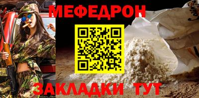 кокс Донецк