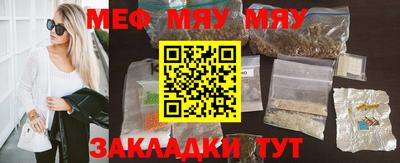 ешки Гусиноозёрск