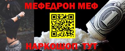 ешки Гусиноозёрск