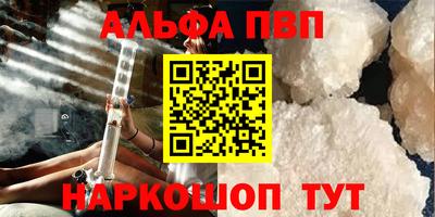 ешки Гусиноозёрск
