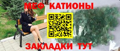 кокс Донецк