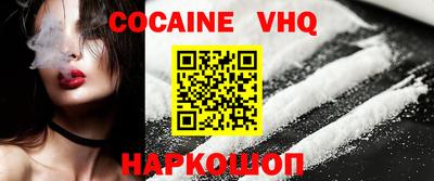 прущие крисы Гусев