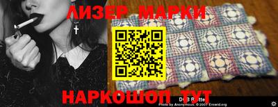 метадон Донской