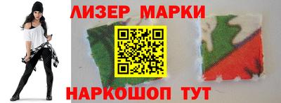 прущие крисы Гусев