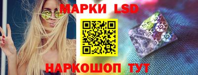 ешки Гусиноозёрск