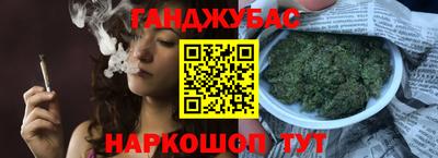 кокс Донецк