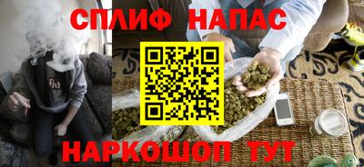 прущие крисы Гусев