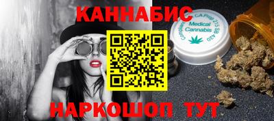 прущие крисы Гусев