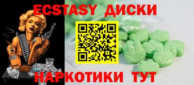 метадон Донской