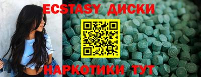 ALPHA-PVP Дубна