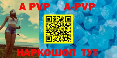 ешки Гусиноозёрск