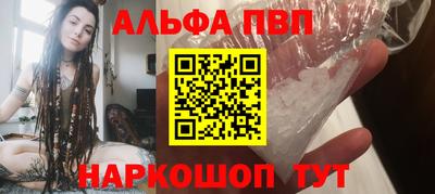 метадон Донской