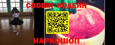 спиды Гусь-Хрустальный