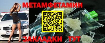 ешки Гусиноозёрск