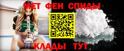 прущие крисы Гусев
