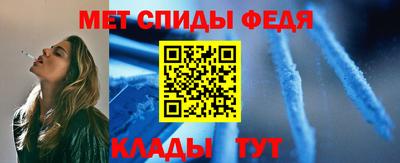 метадон Донской