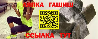 ALPHA-PVP Дубна