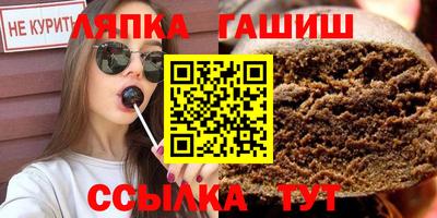 прущие крисы Гусев