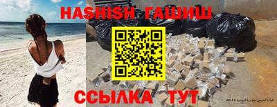 кокс Донецк