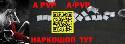 ешки Гусиноозёрск