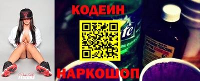 спиды Гусь-Хрустальный