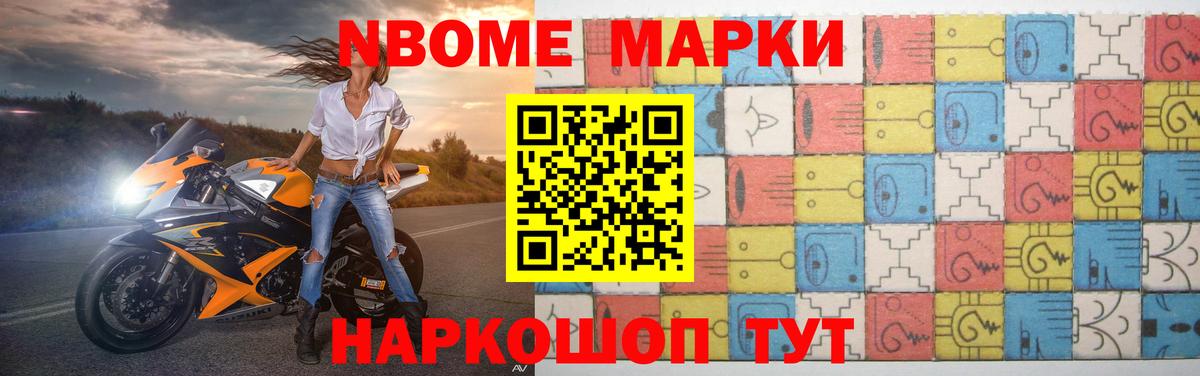 omg маркетплейс  Вход с VPN  Чехов  ЛСД экстази кислота  LSD-25 экстази кислота 